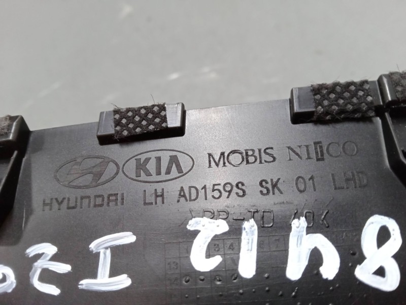 Recambio de aireador central izquierdo para hyundai i20 ii (gb, ib) 1.2 referencia OEM IAM   