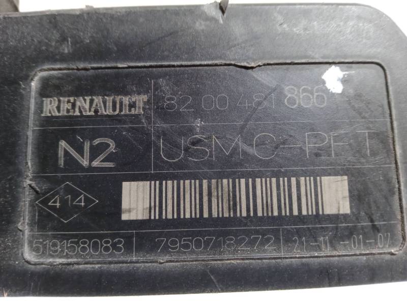 BSM 8200481866 