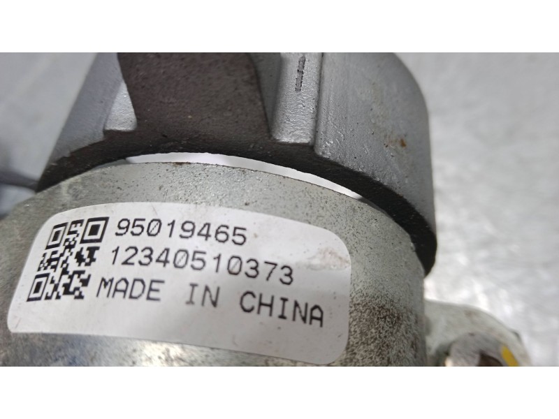 Recambio de clausor para chevrolet aveo hatchback (t300) 1.3 d referencia OEM IAM 13500157  A2C53409480