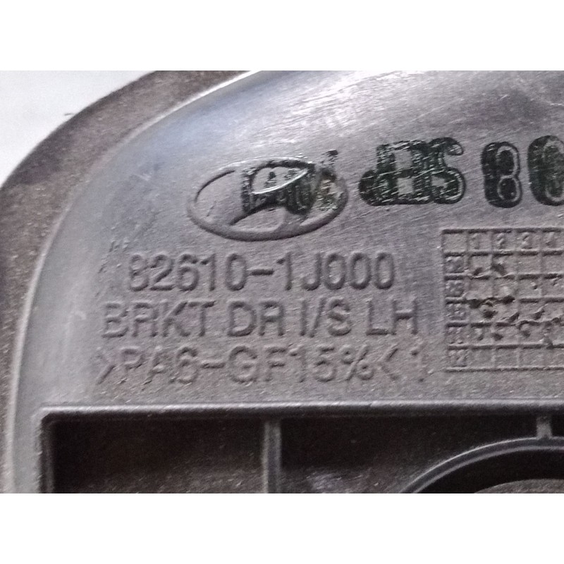 Recambio de maneta interior puerta delantera izquierda para hyundai i20 i (pb, pbt) 1.2 referencia OEM IAM   