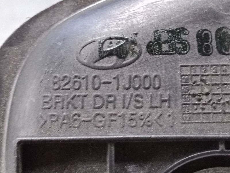 Recambio de maneta interior puerta delantera izquierda para hyundai i20 i (pb, pbt) 1.2 referencia OEM IAM   