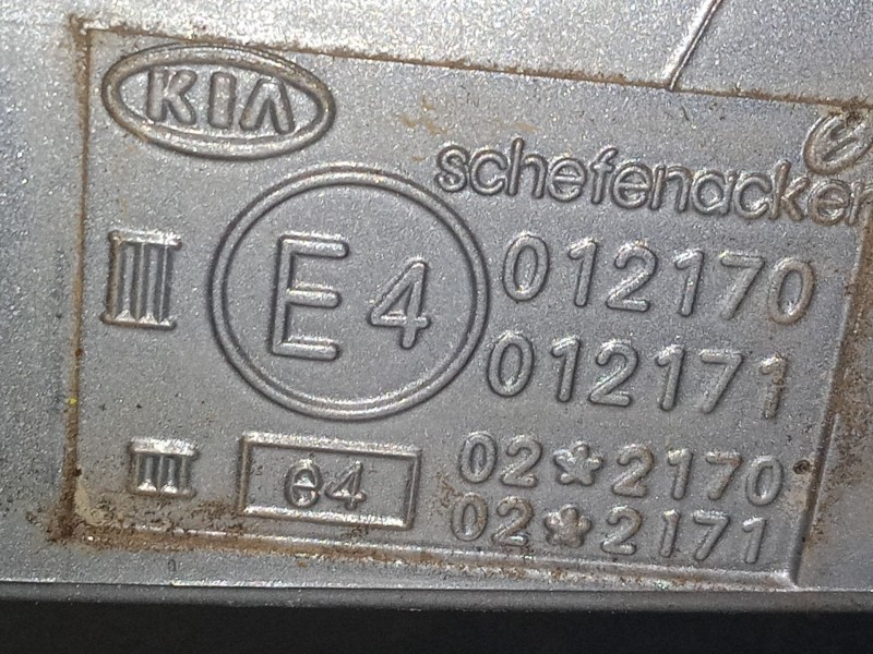 Recambio de retrovisor electrico derecho para kia carnival ii (gq) 2.9 crdi referencia OEM IAM   