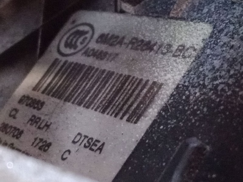 Recambio de cerradura puerta trasera izquierda para ford mondeo iv (ba7) 2.0 tdci referencia OEM IAM   