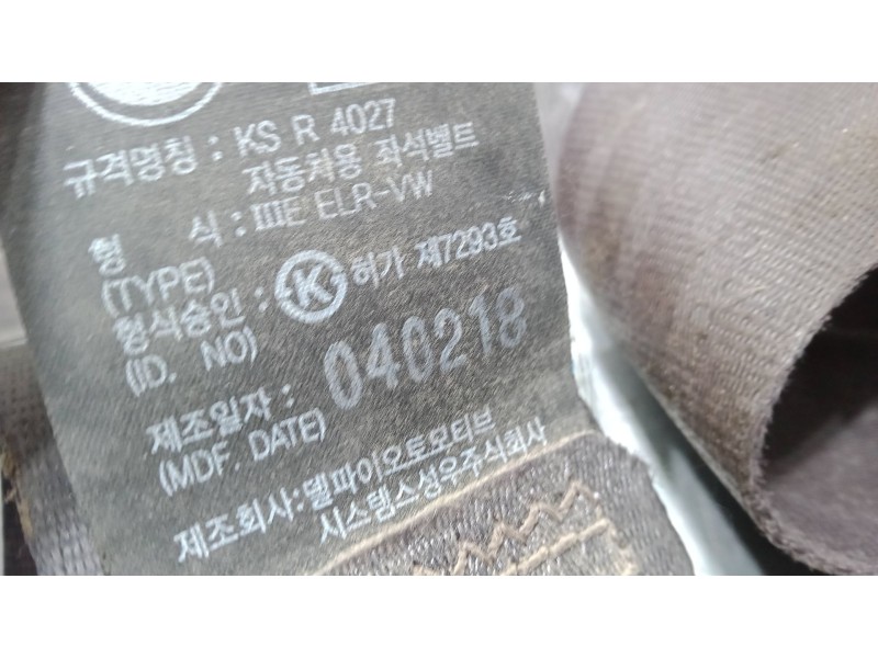 Recambio de cinturon seguridad delantero izquierdo para hyundai matrix (fc) 1.5 crdi referencia OEM IAM   