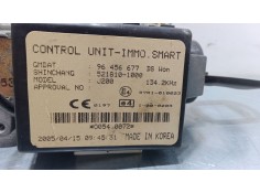 Recambio de clausor para chevrolet nubira station wagon 1.8 referencia OEM IAM    2