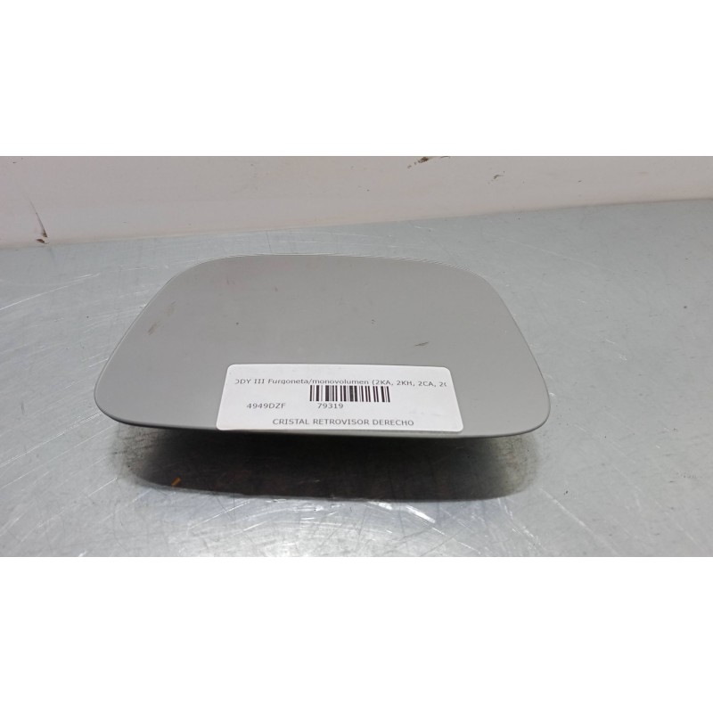 Recambio de cristal retrovisor derecho para volkswagen caddy iii furgoneta/monovolumen (2ka, 2kh, 2ca, 2ch) 1.9 tdi referencia O