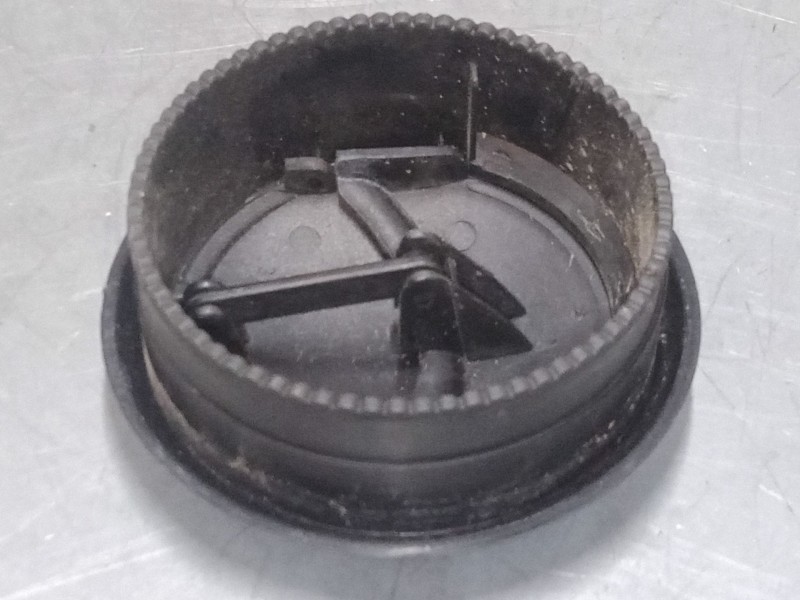 Recambio de aireador derecho para fiat qubo (225_) 1.3 d multijet (225cxb1a, 225axb1a, 225cxb11, 225axb11,... referencia OEM IAM