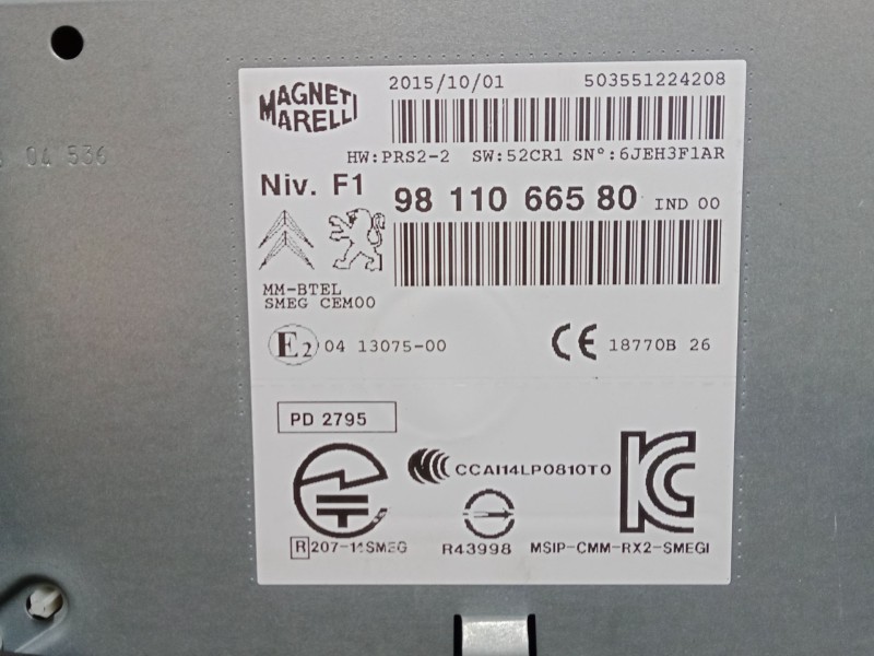 Recambio de pantalla multifuncion para peugeot 2008 i (cu_) 1.2 thp 110 / puretech 110 referencia OEM IAM   