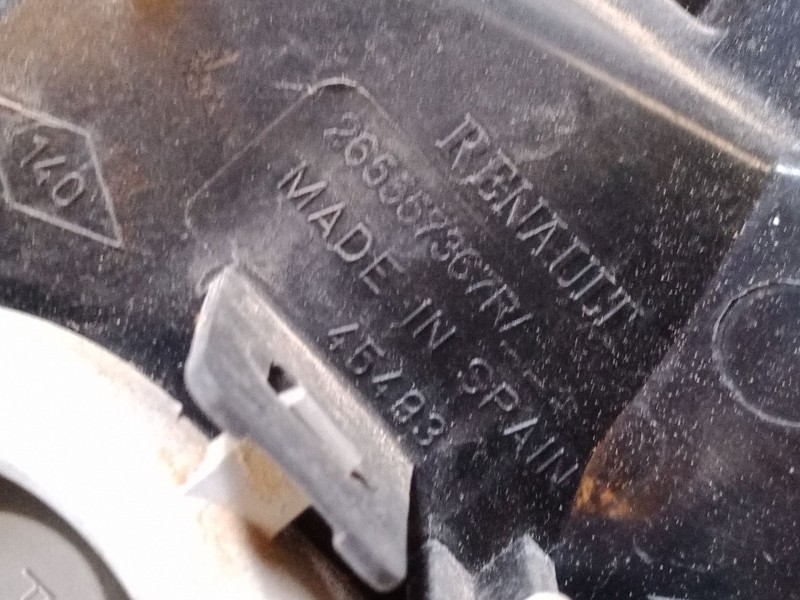 Recambio de piloto trasero derecho para renault captur i (j5_, h5_) 1.5 dci 90 referencia OEM IAM 265557367R  