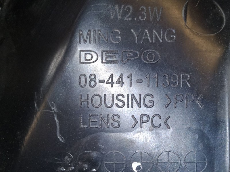 Recambio de faro derecho para volkswagen polo (6n2) 1.0 referencia OEM IAM   