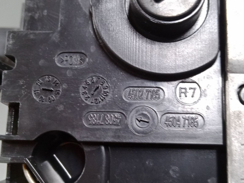 Recambio de cerradura puerta trasera derecha para peugeot 2008 i (cu_) 1.2 thp 110 / puretech 110 referencia OEM IAM 9812501180 