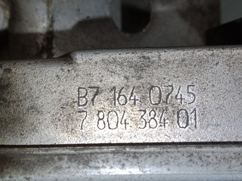 Recambio de caja mariposa para bmw x3 (e83) 2.0 d referencia OEM IAM B71640745  780438401 Recambio de caja mariposa para bmw x3 (e83) 2.0 d referencia OEM IAM B71640745  780438401