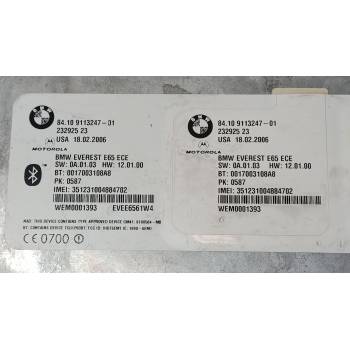 CENTRALITA BLUETOOTH 8410911324701 