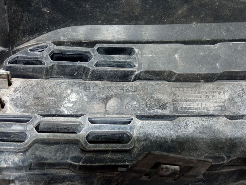 Recambio de rejillas capo para nissan micra iii (k12) 1.2 16v referencia OEM IAM 62320BC4   Recambio de rejillas capo para nissan micra iii (k12) 1.2 16v referencia OEM IAM 62320BC4