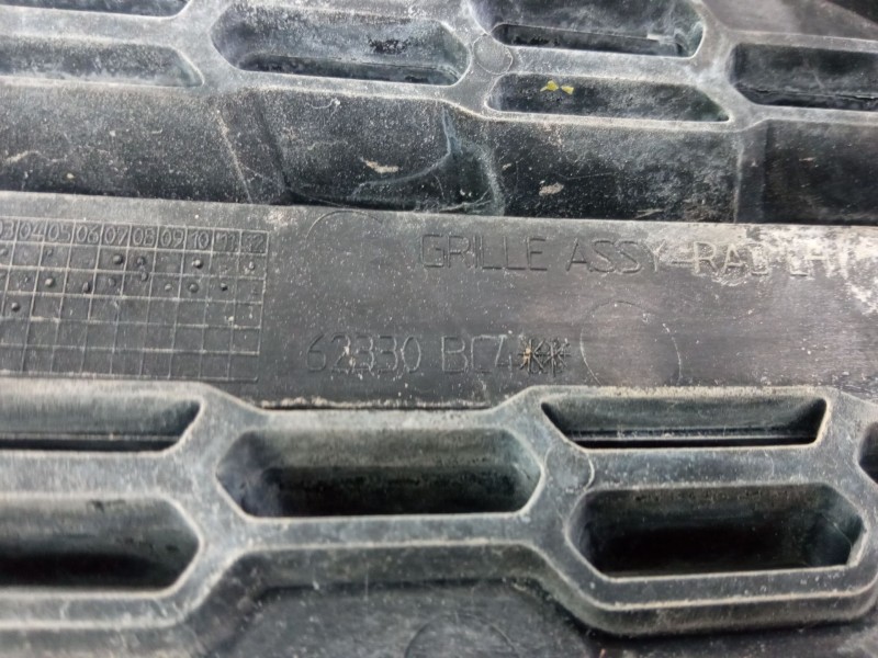 Recambio de rejillas capo para nissan micra iii (k12) 1.2 16v referencia OEM IAM 62330BC4   Recambio de rejillas capo para nissan micra iii (k12) 1.2 16v referencia OEM IAM 62330BC4