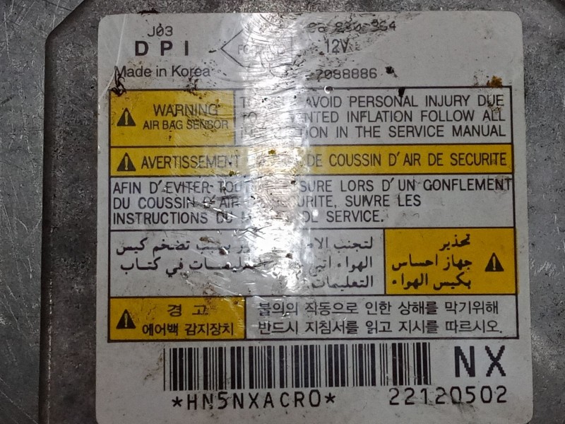 Recambio de centralita airbag para chevrolet lacetti (j200) 1.6 referencia OEM IAM HN5NXACR0   Recambio de centralita airbag para chevrolet lacetti (j200) 1.6 referencia OEM IAM HN5NXACR0