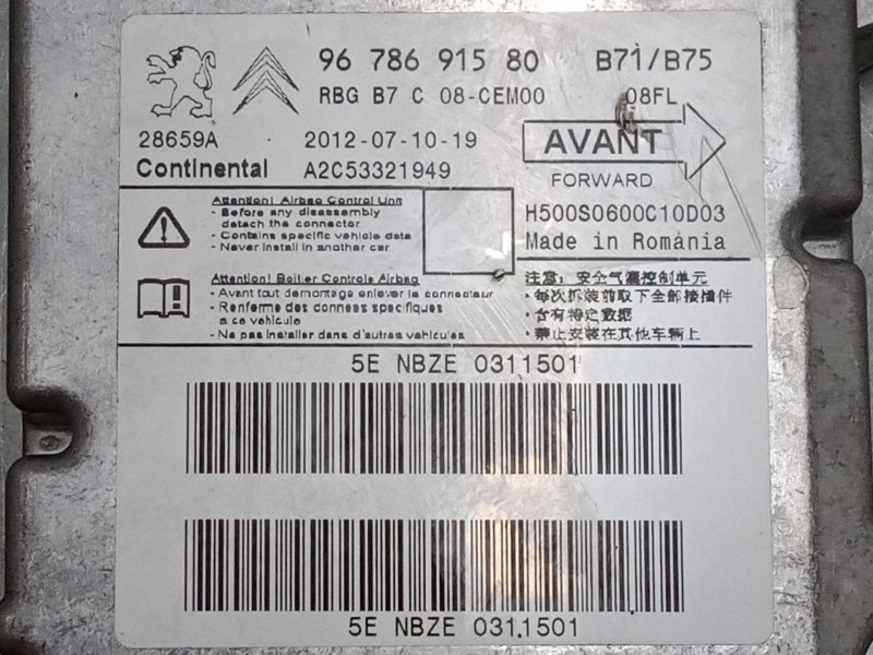 Recambio de centralita airbag para citroën c4 ii (nc_) 1.6 hdi 90 referencia OEM IAM 9678691580  A2C53321949 Recambio de centralita airbag para citroën c4 ii (nc_) 1.6 hdi 90 referencia OEM IAM 9678691580  A2C53321949