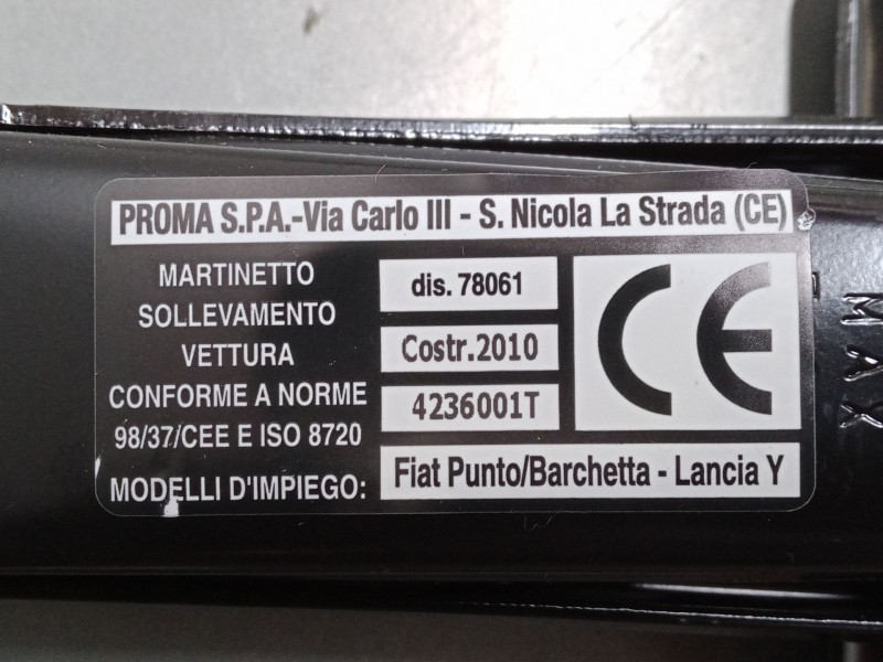 Recambio de gato para fiat 500 (312_) 1.2 (312axa1a) referencia OEM IAM    Recambio de gato para fiat 500 (312_) 1.2 (312axa1a) referencia OEM IAM