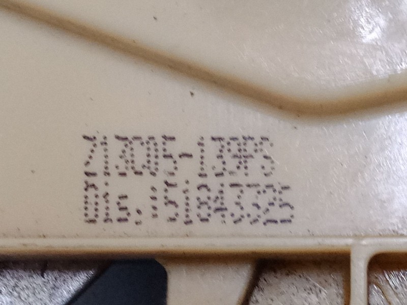 Recambio de cerradura puerta trasera izquierda para fiat panda furgoneta/hatchback (169_) 1.2 referencia OEM IAM   