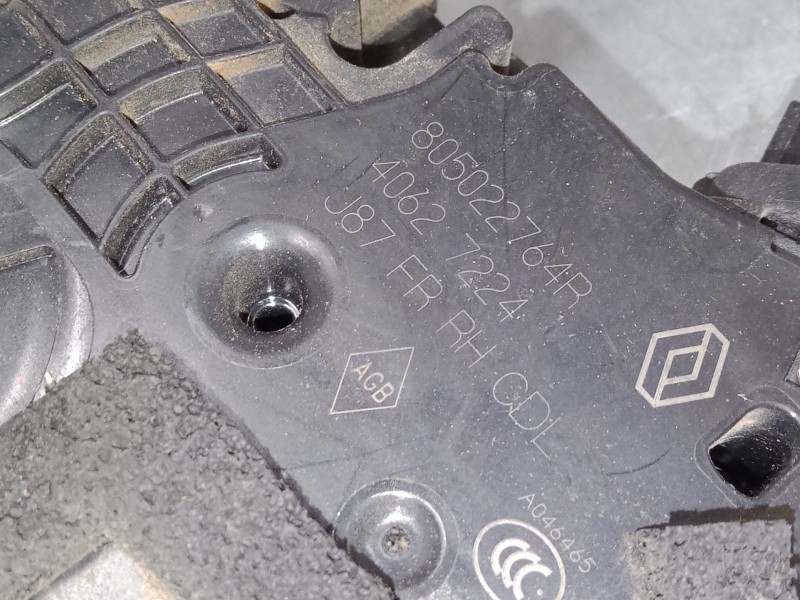 Recambio de cerradura puerta delantera derecha para renault captur i (j5_, h5_) 1.5 dci 90 referencia OEM IAM   