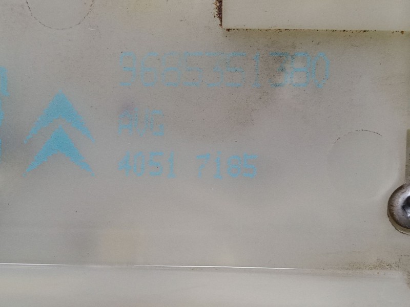 Recambio de cerradura puerta delantera izquierda para citroën c4 ii (nc_) 1.6 hdi 90 referencia OEM IAM   