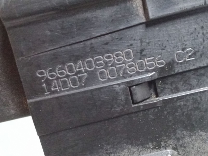 Recambio de cerradura maletero / porton para citroën c4 grand picasso i (ua_) 1.6 hdi referencia OEM IAM   