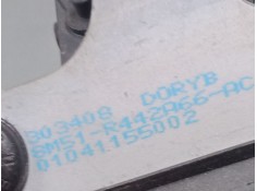 Recambio de cerradura maletero / porton para ford mondeo iv (ba7) 2.0 tdci referencia OEM IAM    2