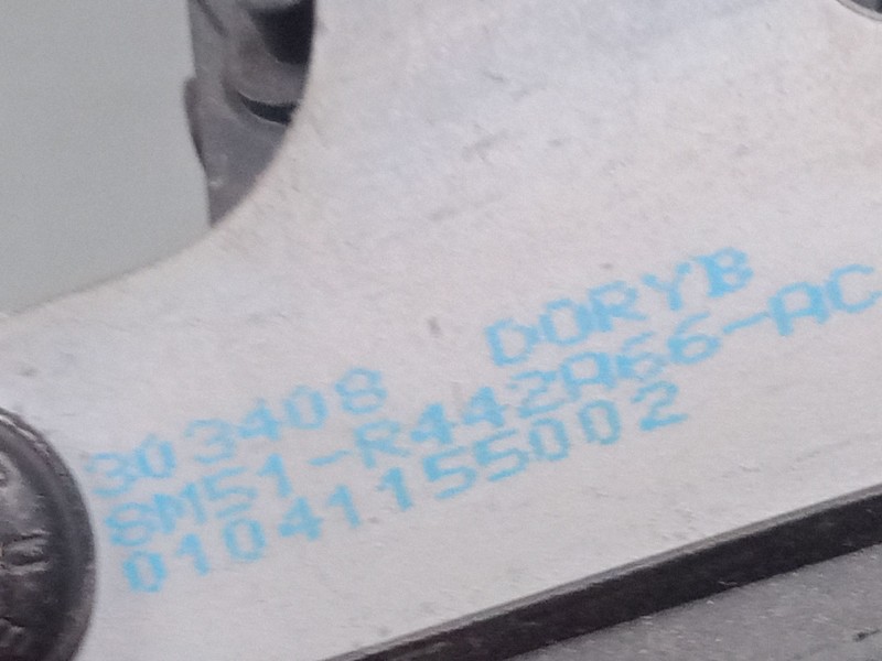 Recambio de cerradura maletero / porton para ford mondeo iv (ba7) 2.0 tdci referencia OEM IAM   