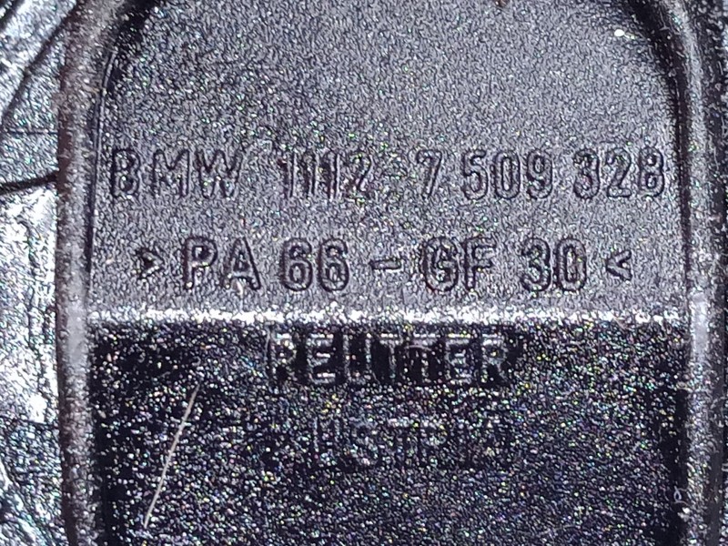 Recambio de tapon de aceite para bmw x3 (e83) 2.0 d referencia OEM IAM   