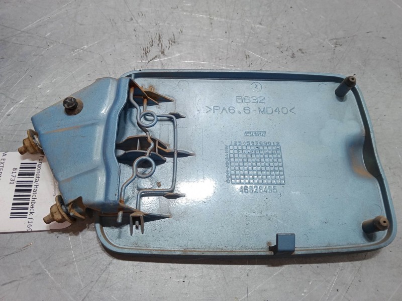 Recambio de tapa exterior combustible para fiat panda furgoneta/hatchback (169_) 1.2 referencia OEM IAM   