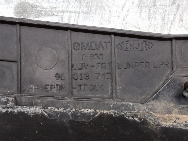 Recambio de rejillas capo para chevrolet aveo / kalos hatchback (t250, t255) 1.2 referencia OEM IAM   