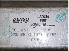 Recambio de motor limpia trasero para fiat 500 c (312_) 1.3 d multijet (312cxe1a, 312axe1a) referencia OEM IAM MS2596001371   2