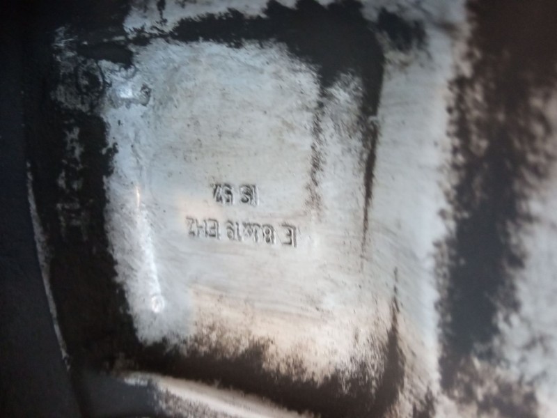 Recambio de llanta aluminio 19´´ para land rover range rover iii (l322) 4.4 4x4 referencia OEM IAM   