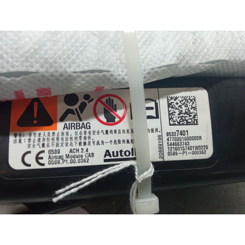 Recambio de airbag cortina delantero derecho para opel mokka / mokka x (j13) 1.6 cdti (_76) referencia OEM IAM 95327401  