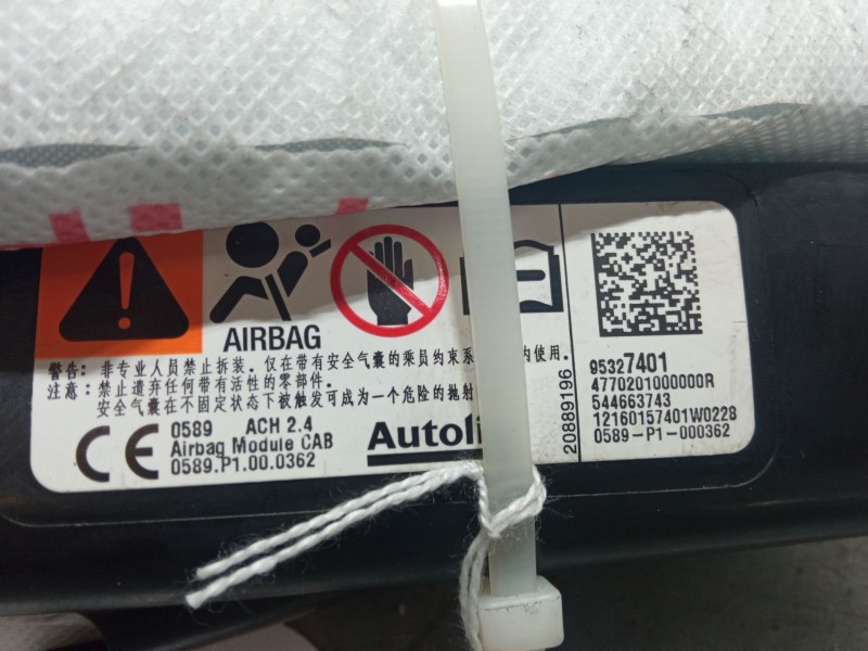 Recambio de airbag cortina delantero derecho para opel mokka / mokka x (j13) 1.6 cdti (_76) referencia OEM IAM 95327401  
