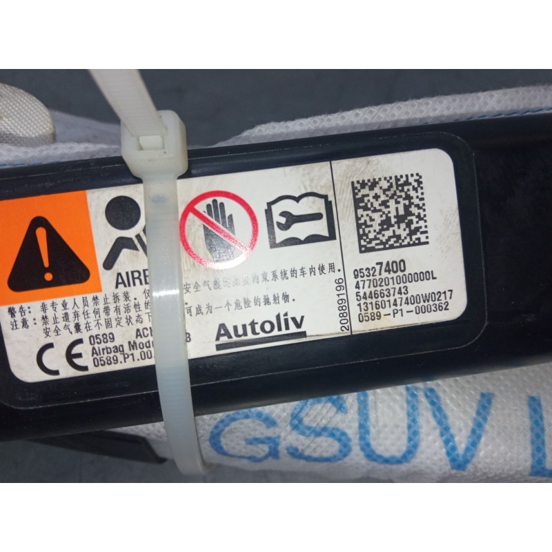 Recambio de airbag cortina delantero izquierdo para opel mokka / mokka x (j13) 1.6 cdti (_76) referencia OEM IAM 95327400  