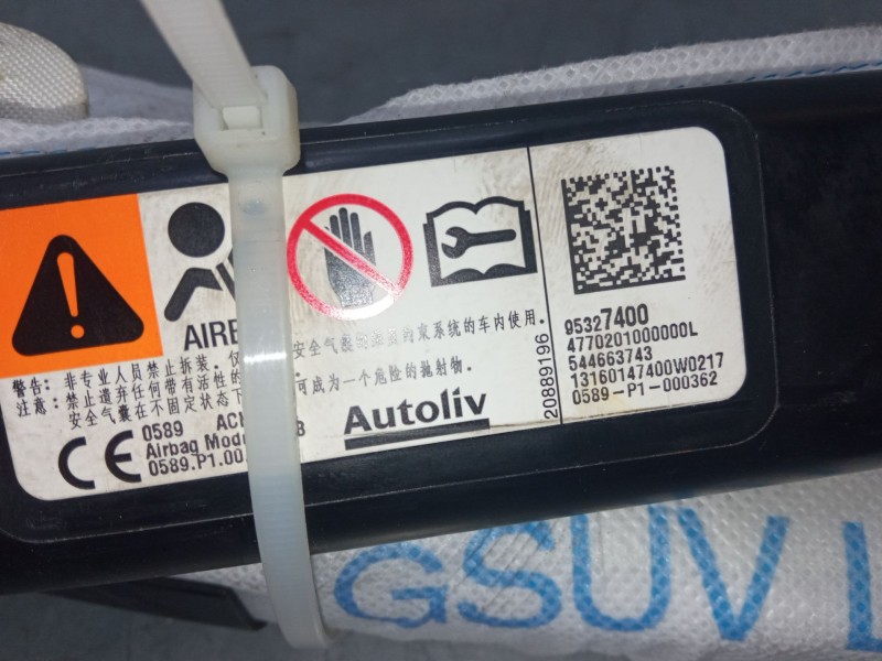 Recambio de airbag cortina delantero izquierdo para opel mokka / mokka x (j13) 1.6 cdti (_76) referencia OEM IAM 95327400  