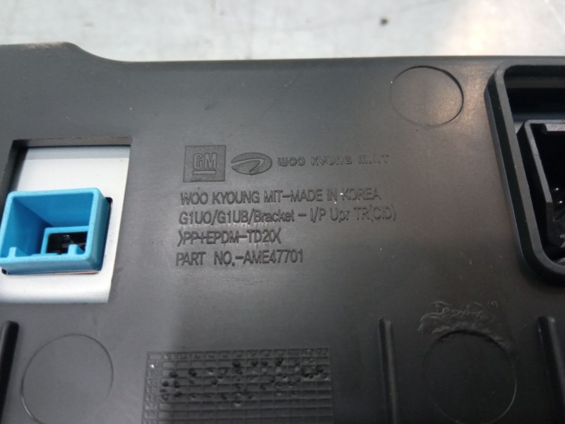 Recambio de pantalla para opel mokka / mokka x (j13) 1.6 cdti (_76) referencia OEM IAM 95088022  