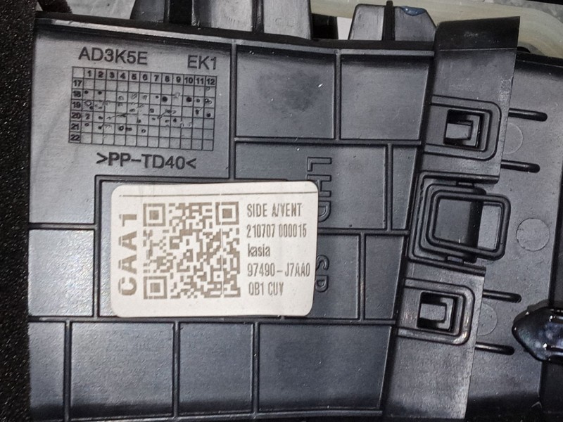 Recambio de aireador derecho para kia ceed tourer (cd) 1.6 crdi 136 referencia OEM IAM   