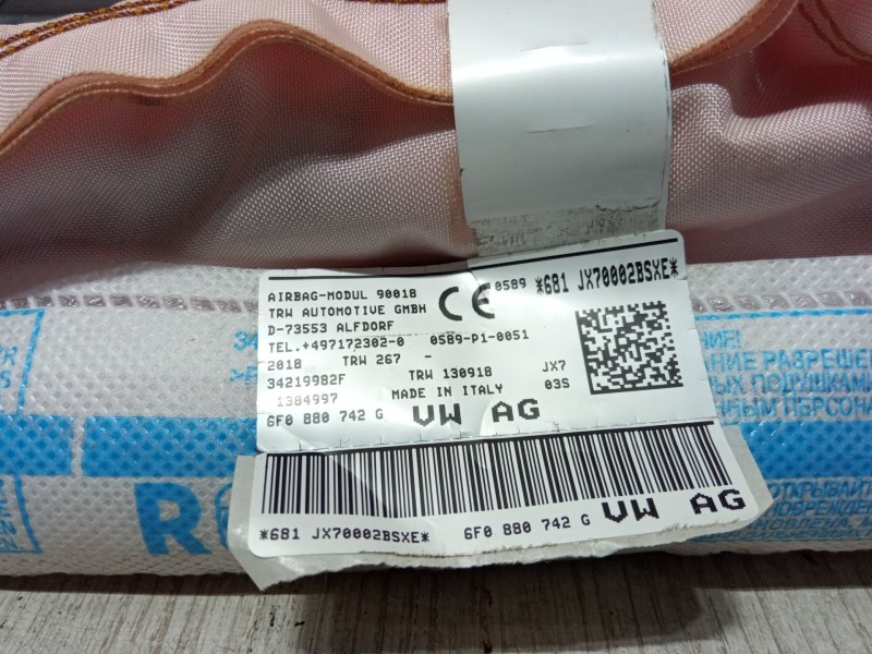 Recambio de airbag cortina delantero derecho para seat ibiza v (kj1, kjg) 1.6 tdi referencia OEM IAM 34219975 F 6F0 880 742 G 