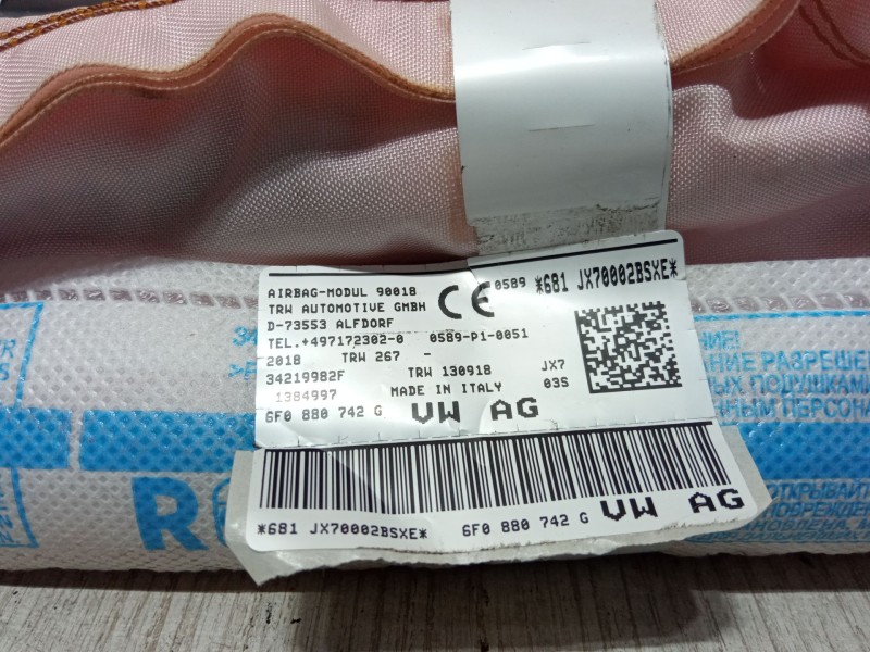 Recambio de airbag cortina delantero derecho para seat ibiza v (kj1, kjg) 1.6 tdi referencia OEM IAM 34219975 F 6F0 880 742 G 