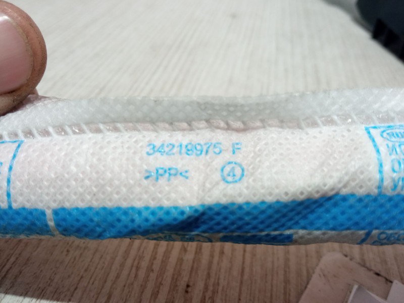 Recambio de airbag cortina delantero derecho para seat ibiza v (kj1, kjg) 1.6 tdi referencia OEM IAM 34219975 F 6F0 880 742 G 