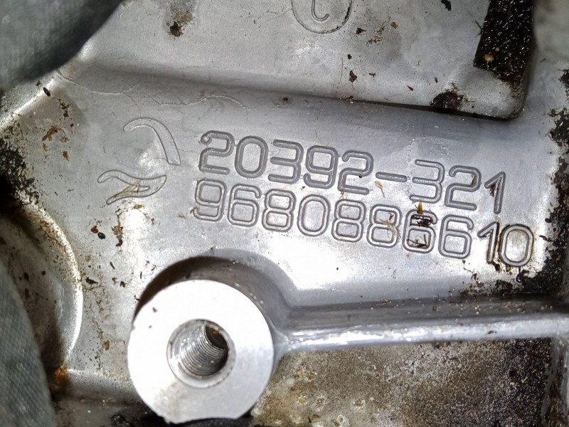 Recambio de caja de cambios manual 5 velocidades para peugeot 208 i (ca_, cc_) 1.6 hdi / bluehdi 75 referencia OEM IAM 968088661