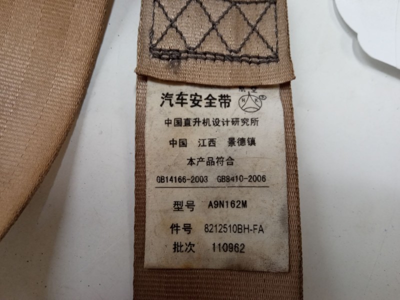 Recambio de cinturon seguridad trasero derecho para landwind (jmc) cv9 1.6 referencia OEM IAM   