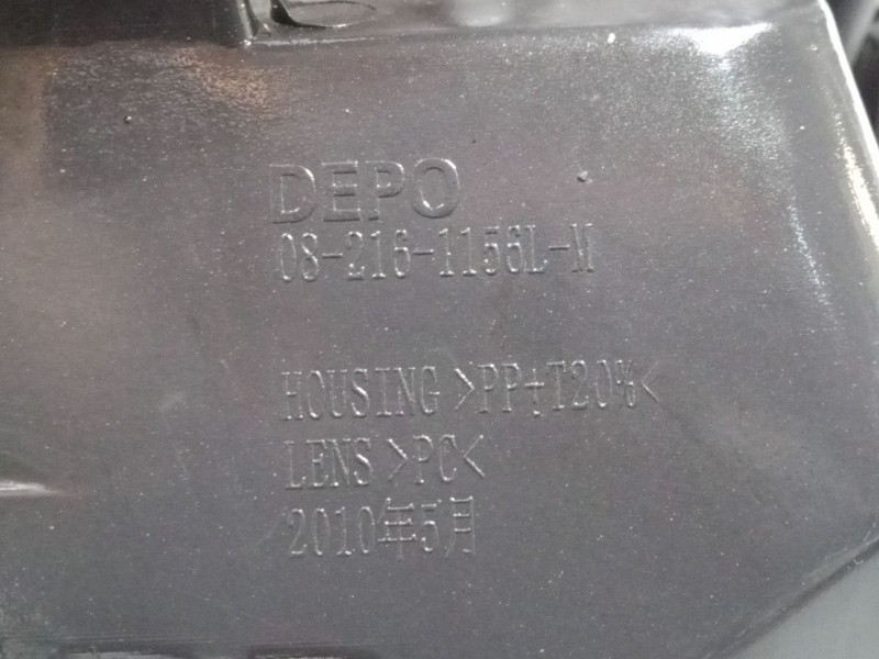 Recambio de faro izquierdo para mazda 2 (de_, dh_) 1.6 mz-cd referencia OEM IAM   