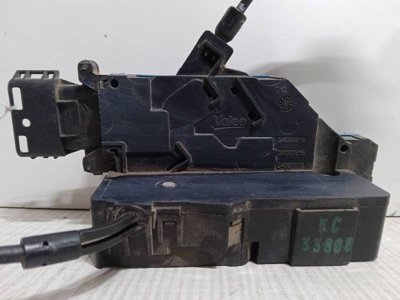 CERRADURA PUERTA TRASERA IZQUIERDA 