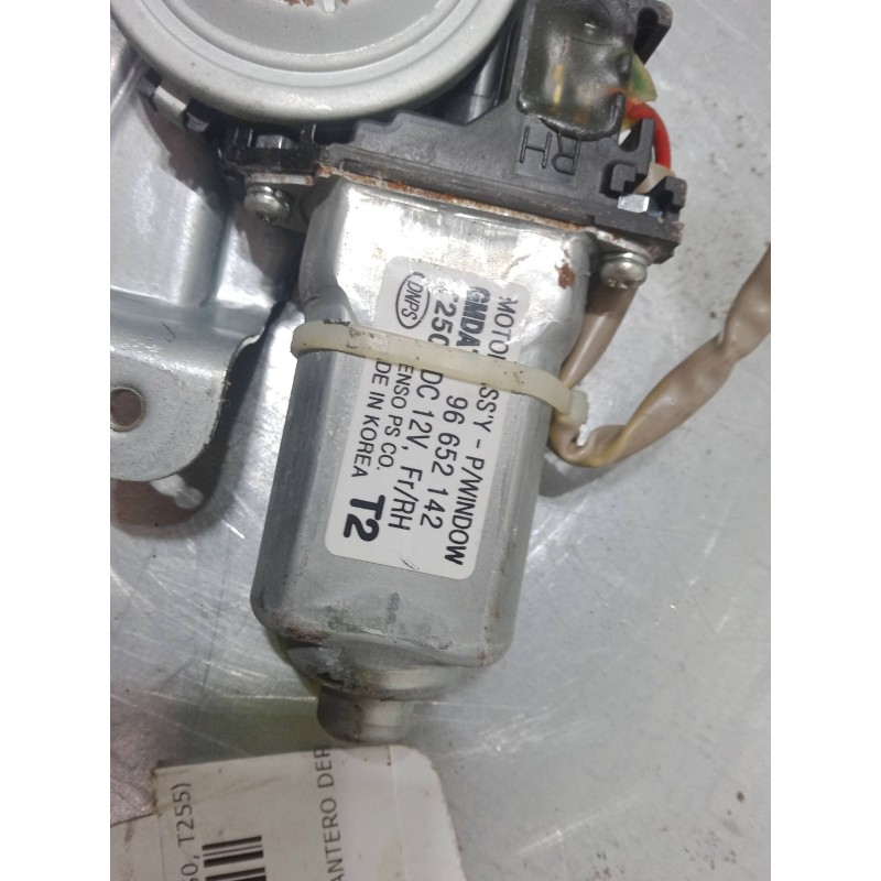 Recambio de elevalunas electrico delantero derecho para chevrolet aveo / kalos sedán (t250, t255) 1.4 referencia OEM IAM 9665214