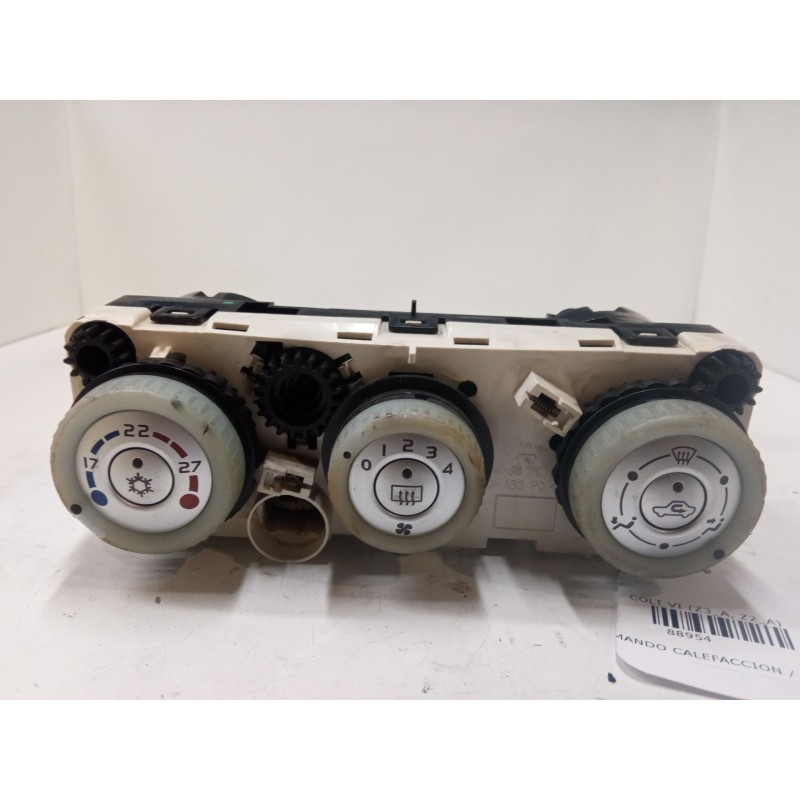 Recambio de mando calefaccion / a/a para mitsubishi colt vi (z3_a, z2_a) 1.3 (z21a) referencia OEM IAM 69667016  