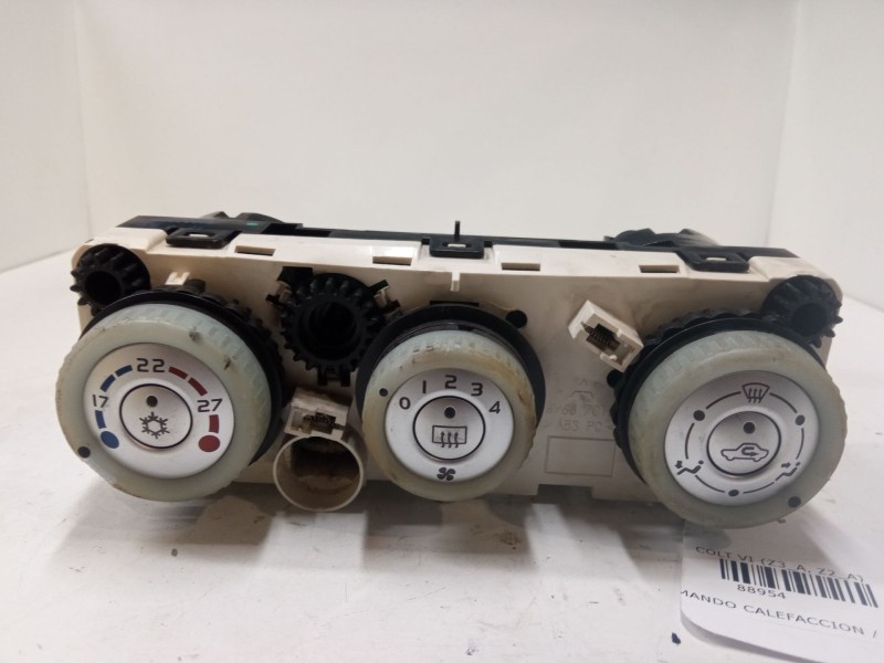 Recambio de mando calefaccion / a/a para mitsubishi colt vi (z3_a, z2_a) 1.3 (z21a) referencia OEM IAM 69667016   Recambio de mando calefaccion / a/a para mitsubishi colt vi (z3_a, z2_a) 1.3 (z21a) referencia OEM IAM 69667016