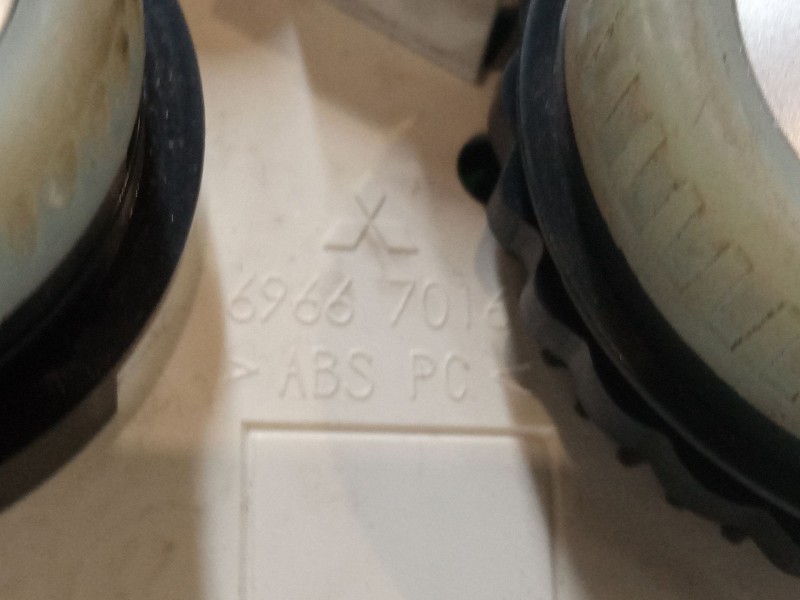 Recambio de mando calefaccion / a/a para mitsubishi colt vi (z3_a, z2_a) 1.3 (z21a) referencia OEM IAM 69667016   Recambio de mando calefaccion / a/a para mitsubishi colt vi (z3_a, z2_a) 1.3 (z21a) referencia OEM IAM 69667016